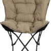 Bo-Camp - Urban Outdoor - Vlinderstoel - Grainger - M - Nika - Beige